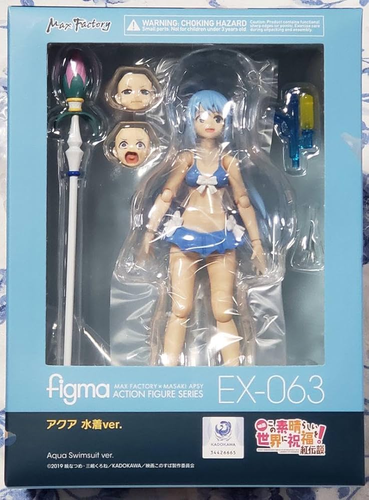【このすば】figma アクア 水着ver figma アクア 水着ver.